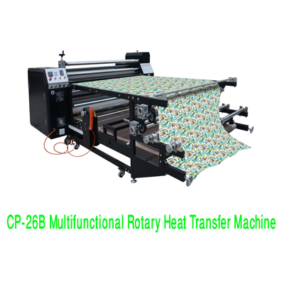 CP-26B Multifunctional Rotary Heat Transfer Machine
